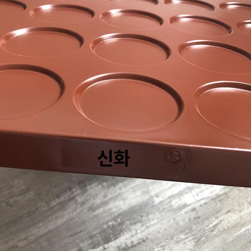업소용 계란후라이팬 대형 원형 가정 프라이팬 전기오믈렛팬 에그팬 요리 뷔페 논스틱 - 상세 이미지 4