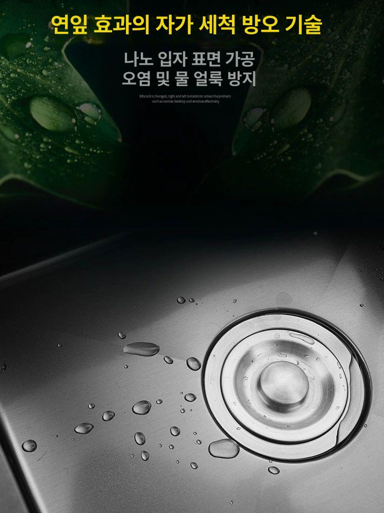 사각 싱크볼 보조주방 덮개있는 간이 뚜껑 캠핑카 씽크대 워시볼 카라반 설거지통 - 상세 이미지 2