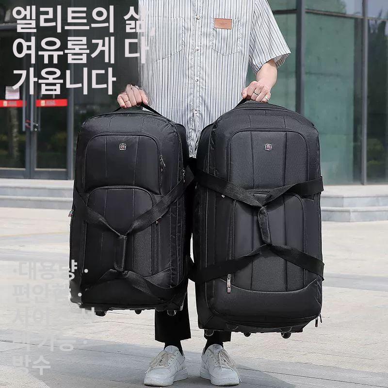 대형 캐리어 소프트 출장 이민용 기내용 천 여행용 튼튼한 바퀴 학생용 컬러 - 상세 이미지 2