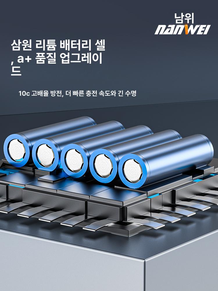 에폭시 전동실리콘건 코킹 타일접착제 시공 공구 전동글루건 실란트건 충전기 - 상세 이미지 4