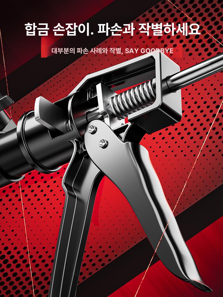 고정대 하중지지대 싱크대 브래킷 받침대 하부 리프트 압축봉 보조발 고정바 쇼바 - 상세 이미지 5