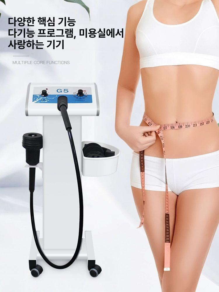 무선 마사지기 전동 스탠드형 어깨 진동 남성 목 다리 롤러 등 - 상세 이미지 5