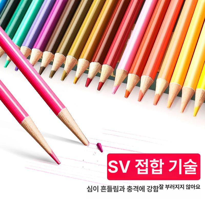 드로잉 고급색연필 수채색연필 학생 미술용품 파버카스텔 수성색연필 유성색연필 화방 - 상세 이미지 3