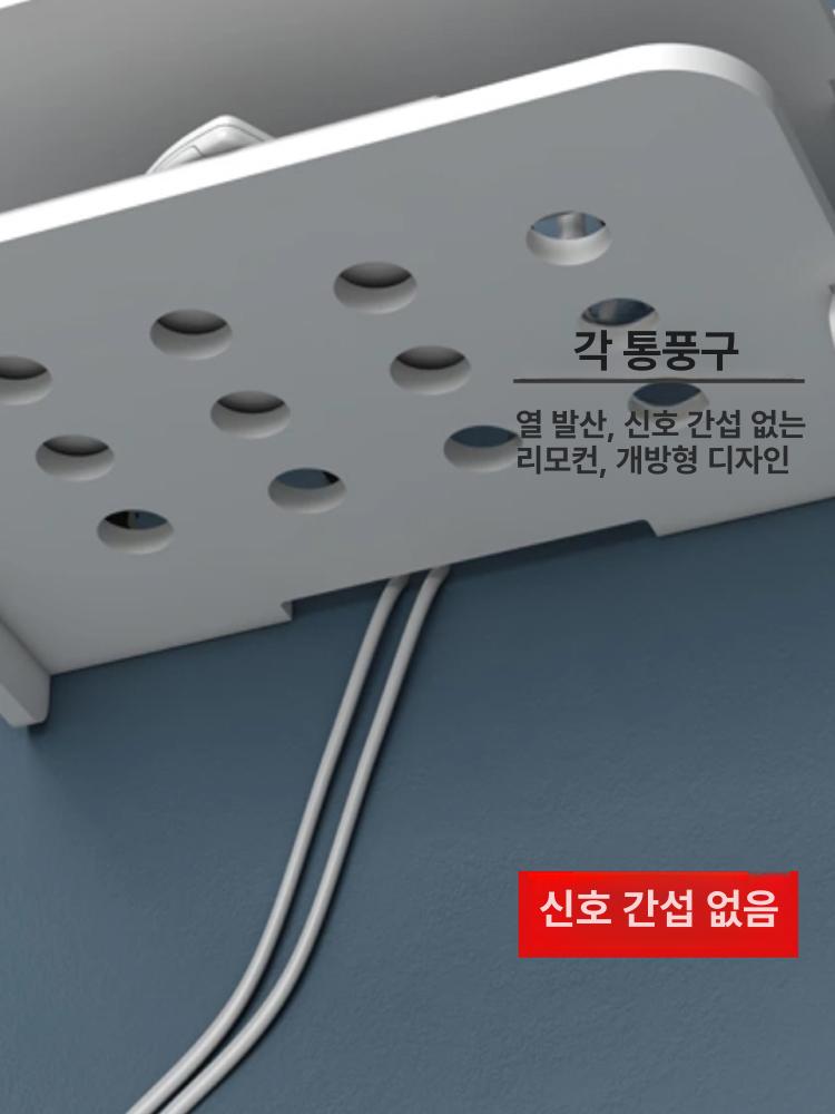 라우터 정리함 벽걸이 무타공 케이블 콘센트 홀더 거치대 커버 가리개 숨김 박스 전선 - 상세 이미지 2