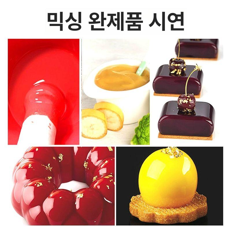 업소용 믹서기 블랜더 상업용 휘핑기 핸드블렌더 베이킹핸드믹서 계란거품기 주방 - 상세 이미지 5