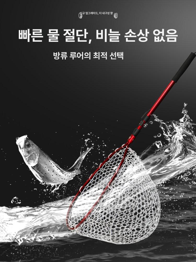 휴대용 접이식 실리콘 낚시망 대물용 뜰채 미끄럼방지 손잡이 루어 민물 바다 어망 35 간단 - 나노 그물망 기타 - 상세 이미지 3