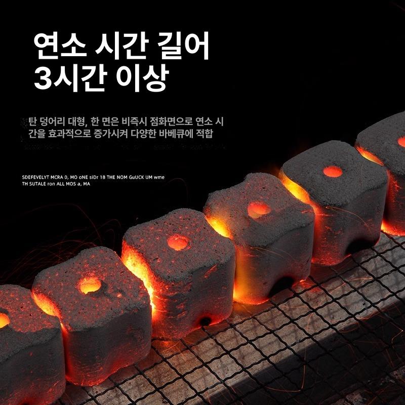 돌판 화로구이 자연석 사각 구이팬 고기 캠핑 돌구이판 구이용 바베큐 - 상세 이미지 2