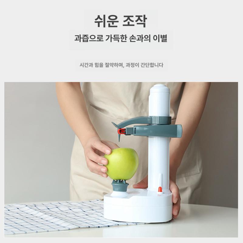 가정용 감박피기 필링기 깎는 벗기기 슬라이서 다기능 필러 껍질 사과깍기 채칼 - 상세 이미지 2
