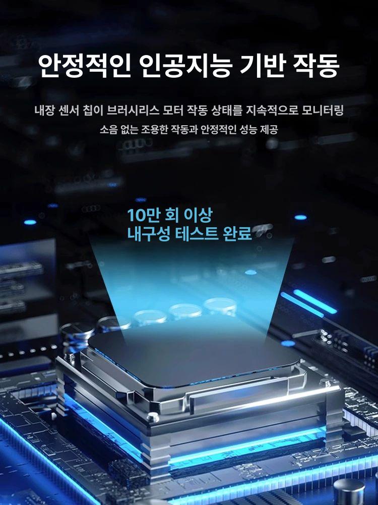 초단초점 빔프로젝터 받침대 전동 슬라이드식 고정 거치대 선반 마운트 - 상세 이미지 3
