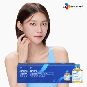 CJ 이너비 팻다운 파워번 마스터 가르시니아 10개입, 2개 맛있게 먹은 솔직 후기 - 상품 이미지 1