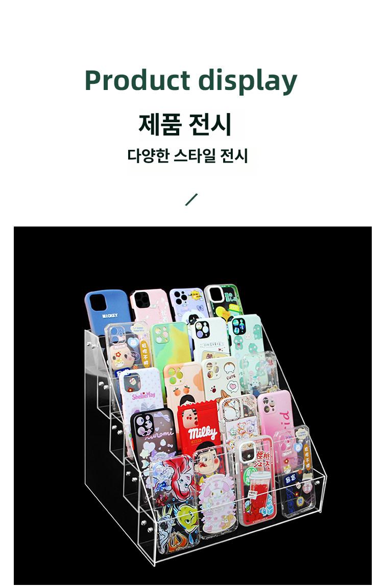 핸드폰 폰케이스 아크릴 진열대 선반 매대 쇼케이스 디스플레이 액세서리 집기 진열장 이미지 8