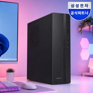 삼성 데스크탑 PC i5 주식 업무용 가정용 홈오피스 사무용 컴퓨터 개봉기 | 실사용 후기 - 상품 이미지 1