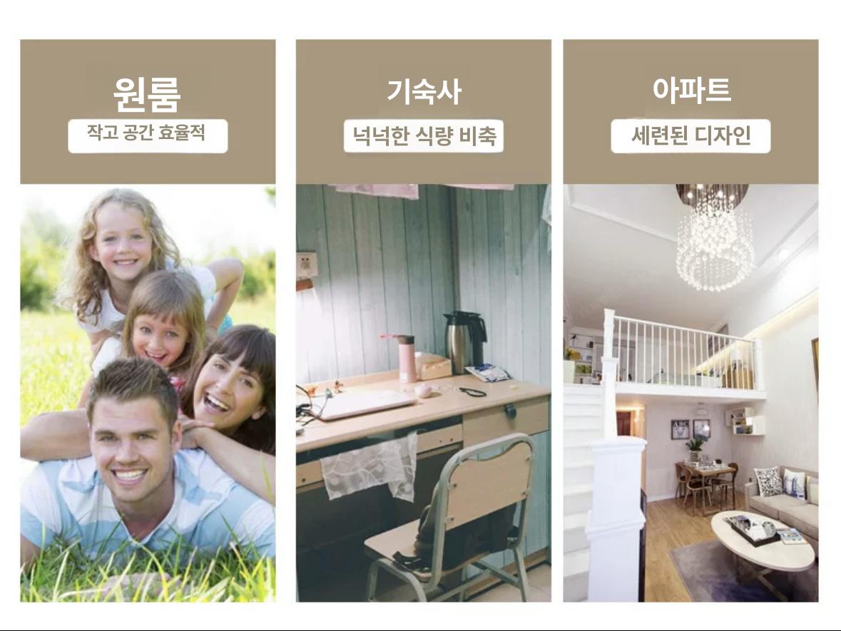 미니냉장고 원룸 자취 사무실 소형 냉장고 급속냉동 심플 실버 - 상세 이미지 3