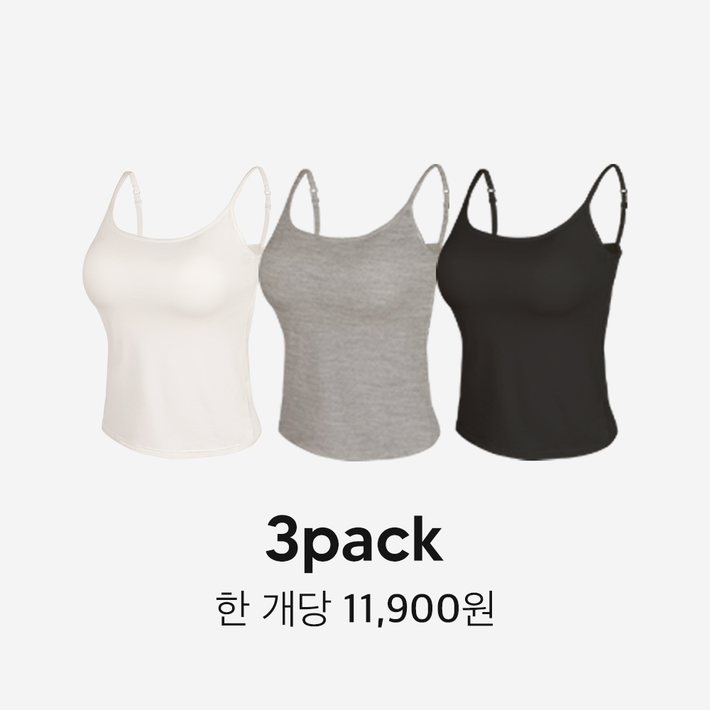 네이버 크라시앙 2cm 브라프리 에어나시 민소매 레이어드 끈나시 모달 노와이어 캡내장 일체형 이너