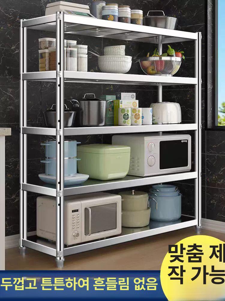 업소용 까치선반 벽선반 상선반 주방선반 보조선반 수납 상부선반 스텐선반 각파이프 - 상세 이미지 4