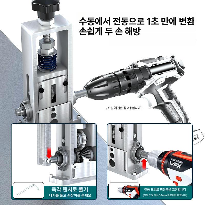 자동 폐전선탈피기 박피기 컷터 탁상형 케이블 피복제거 절단기 분리기 스트리핑 - 상세 이미지 4