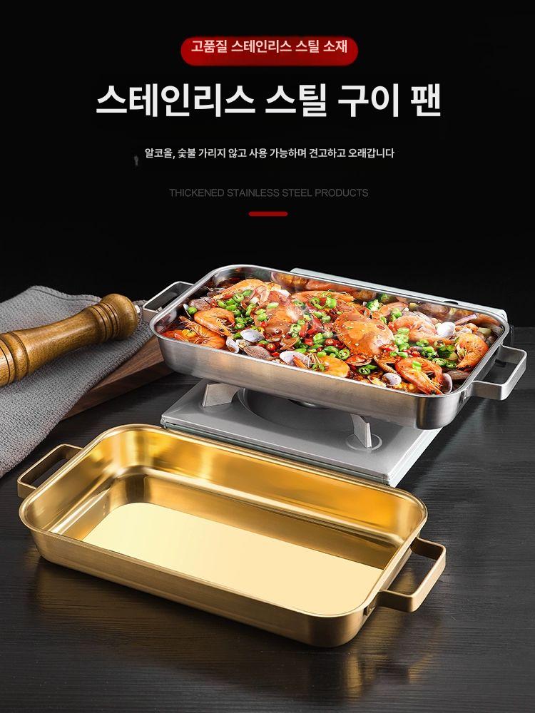업소용 인덕션 사각냄비 오뎅냄비 칸막이 캠핑용 전골냄비 어묵냄비 떡볶이판 - 상세 이미지 2