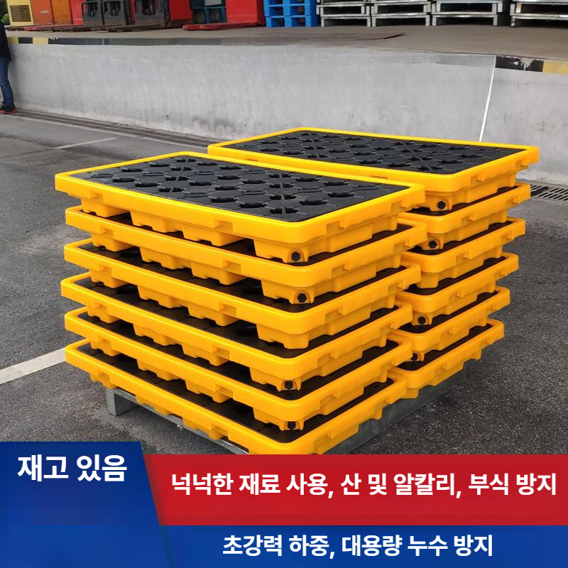 깔판 수동 전동 산업용 파렛트 바닥 받침대 창고 보관 운반용 소형 경량 - 상세 이미지 3