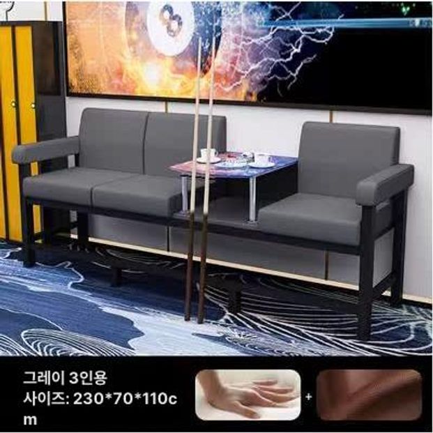당구장 휴게실 소파 테이블 세트 업소용 대기실 탁자 벤치 의자 일체형 - 상세 이미지 4