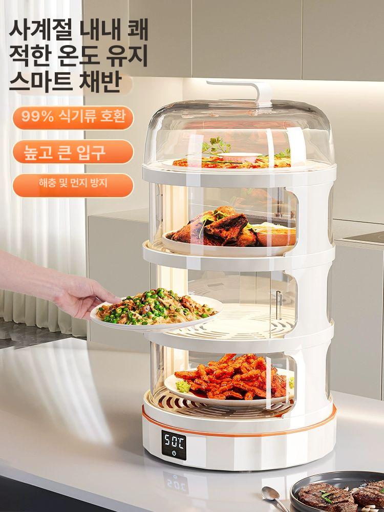 계란찜기 호빵 고구마 만두 업소용 미니 전기 스팀 보온 쿠커 그릴 조리 식당용 - 상세 이미지 4