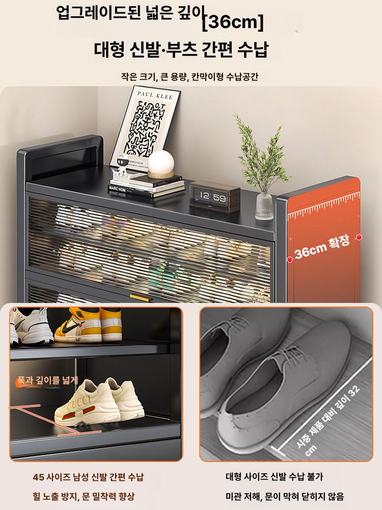 스테인리스 신발장 대형 리빙 선반 캐비닛 슬림 원룸 스틸 헬스장 오픈 - 상세 이미지 3