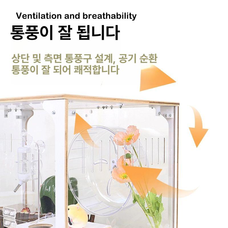 투명 케이지 햄스터 계단 은신처 아크릴집 특대형 사육장 대공간 슈가글라이더 놀이 - 상세 이미지 3