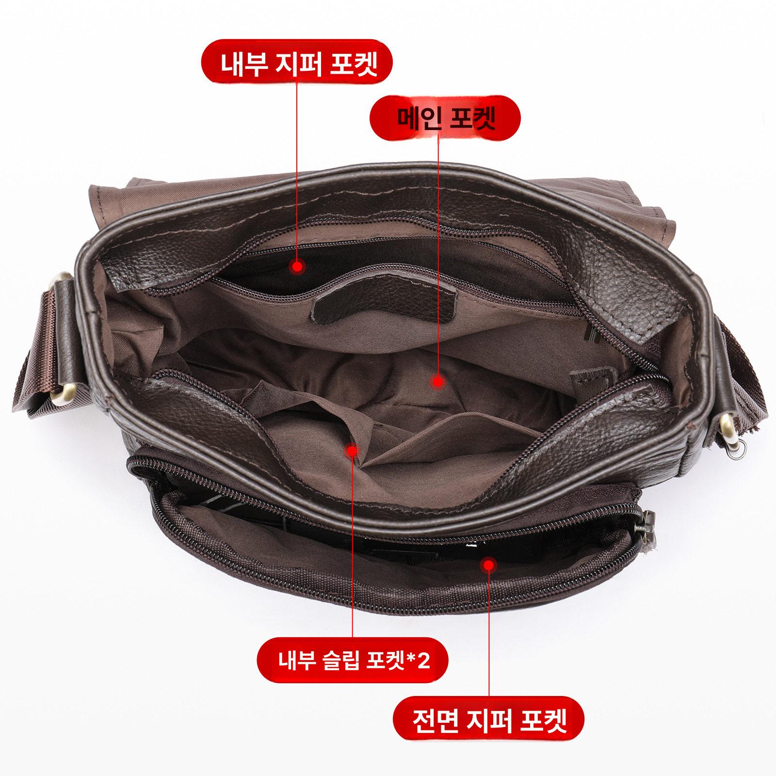 남자 숄더백 가죽 직장인 메신저백 핸드백 소 남성용 크로스가방 빈티지 심플 - 상세 이미지 4