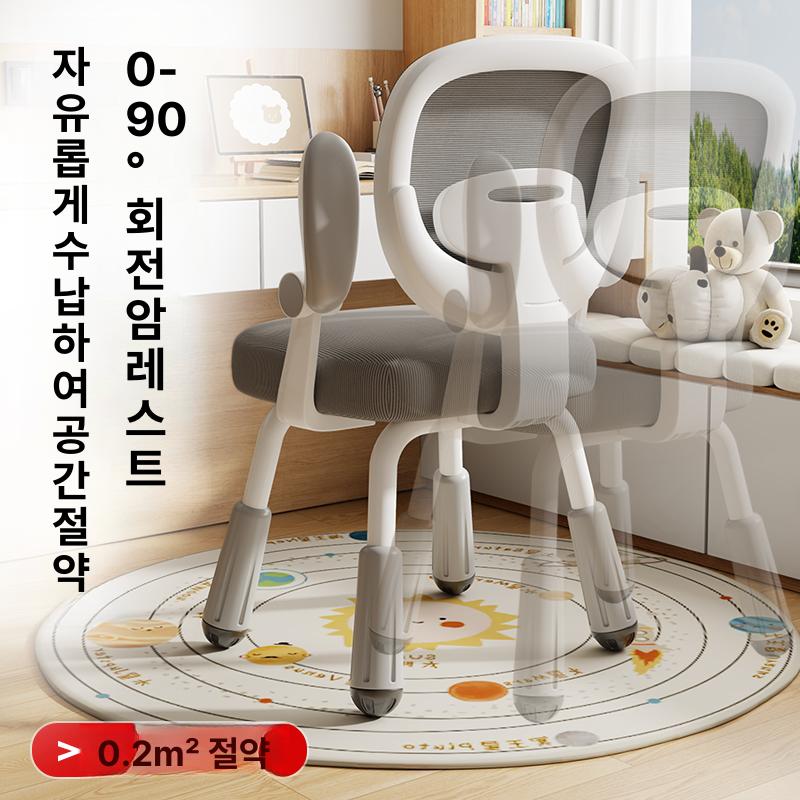 튼튼한 허리편한 높이조절 공부 컴퓨터의자 사무용 학생의자 자세교정 바퀴 - 상세 이미지 5