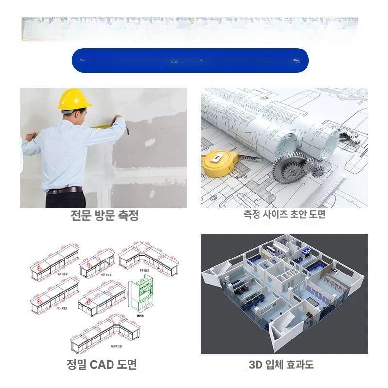 연구실 작업대 실습용 산업용 작업장 실험대 정전기방지 화학 제전 실험실테이블 - 상세 이미지 4