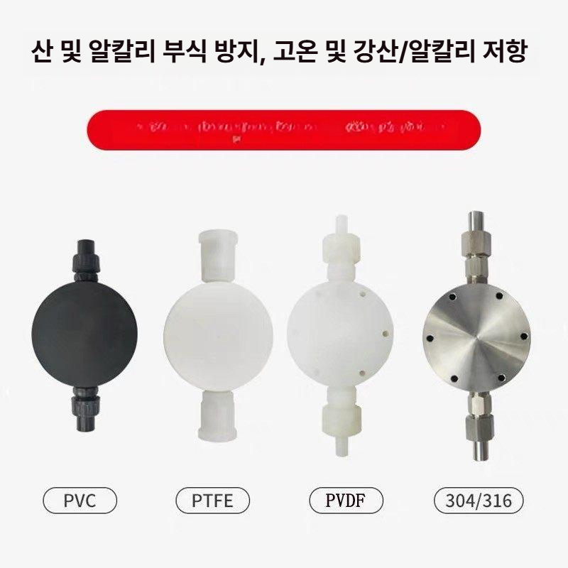 내식성 액체정량펌프 디지털 산성 유량 주입 약품용 산업용 다이어프램 도징펌프 - 상세 이미지 3