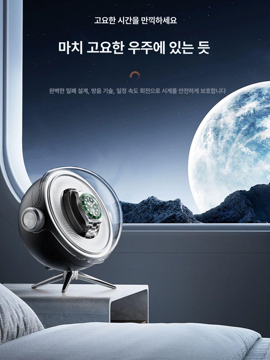 자동회전 시계와인더 오토매틱 수납 손목시계 정리함 와치 워치와인더 보관함 박스 - 상세 이미지 3
