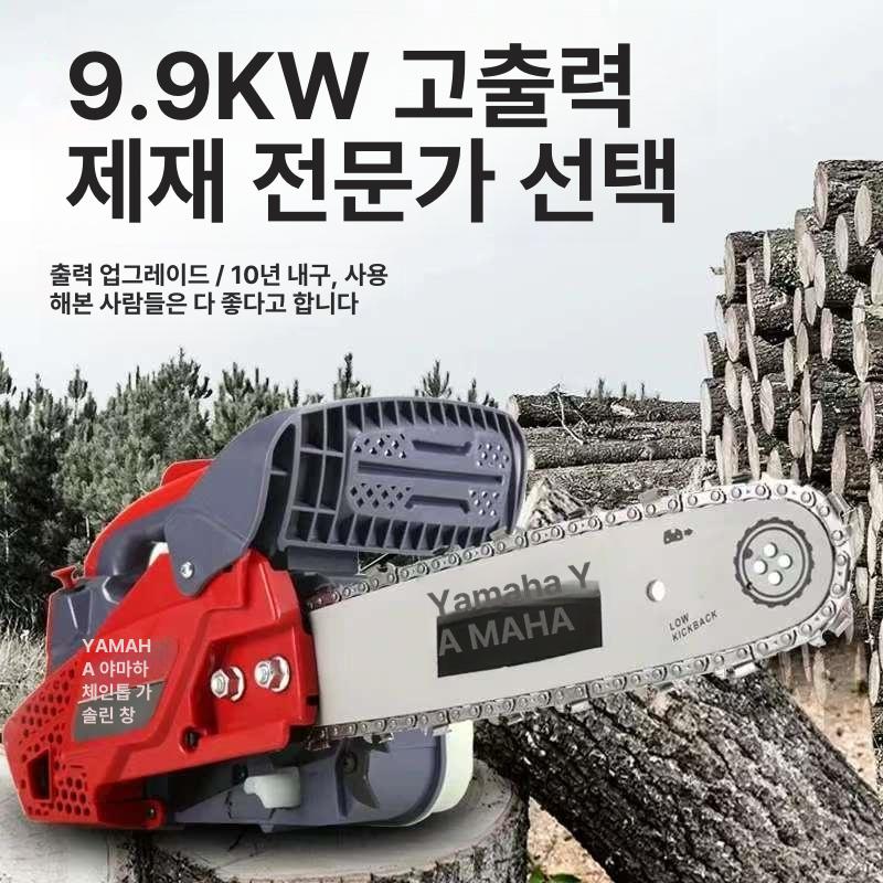 전기톱 엔진톱 가정용 체인톱 목재 기계톱 전동톱 절단기 목공 충전 벌목 - 상세 이미지 3