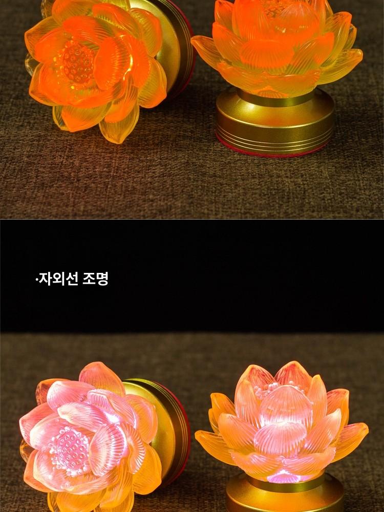 충전식 연꽃램프 LED 황화 연꽃등 연등 조명 연화등 소품 - 상세 이미지 4