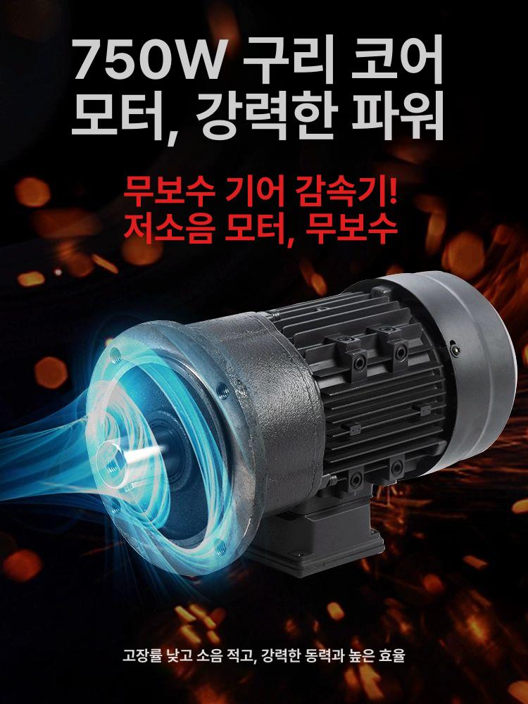 소방 절단기 유압 스텐 튜브 컷터 철근 가공기 기계 커터 동파이프 배관커팅기 머신 - 상세 이미지 2