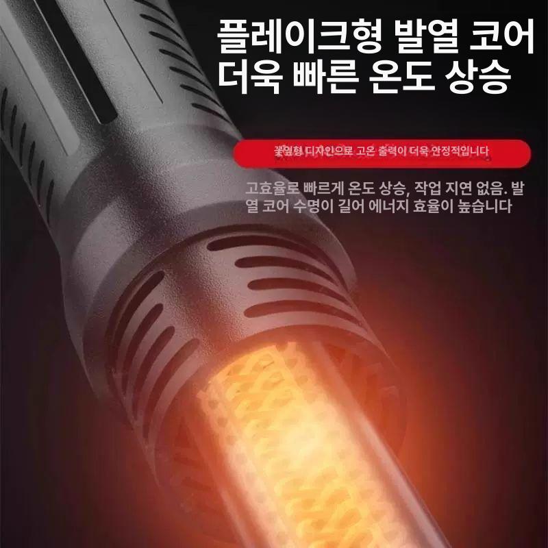 히팅건 열풍기 수리 인두 산업용 전기 제거 납땜용 공구 히트건 도구 조절 힛툴 전자 - 상세 이미지 3