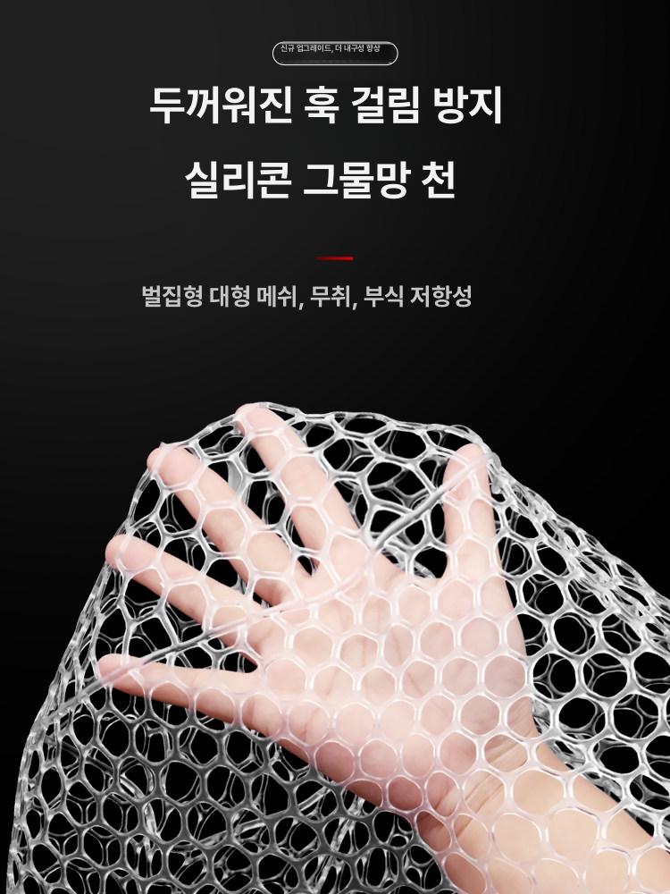휴대용 접이식 실리콘 낚시망 대물용 뜰채 미끄럼방지 손잡이 루어 민물 바다 어망 35 간단 - 나노 그물망 기타 - 상세 이미지 2