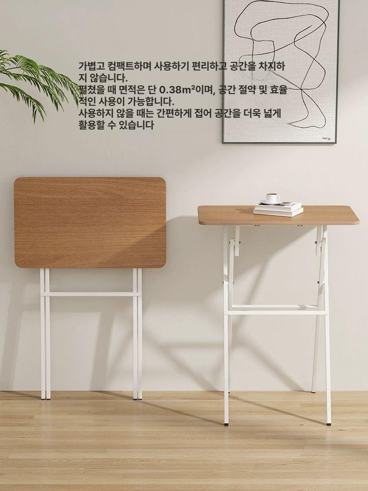 접이식 스탠딩테이블 하이 높이 데스크 조절 사이즈 노트북 사무실용 다용도 - 상세 이미지 3
