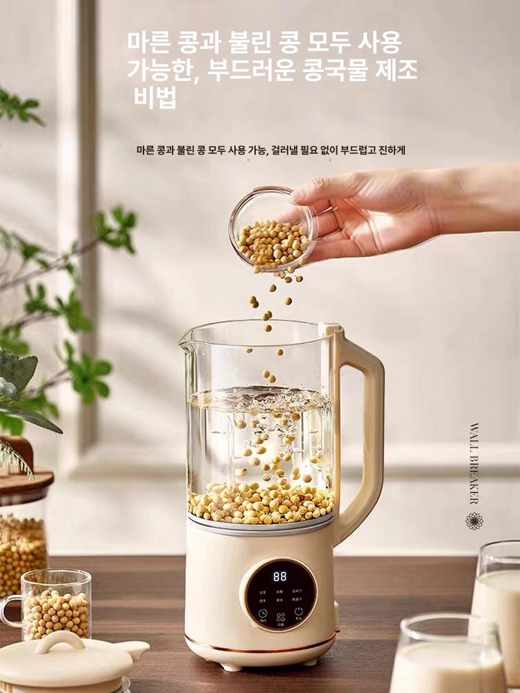 다기능 콩 두유 제조기 호박죽 검은콩물 저소음 올스테인레스 가정용 죽 프로세서 - 상세 이미지 2