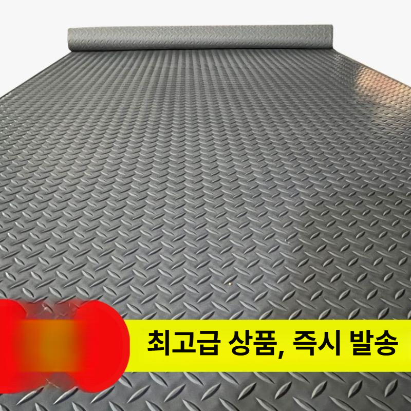 출입구 고무발판 고무매트 발매트 깔판 현관매트 야외 코일바닥재 업소용발판 - 상세 이미지 3