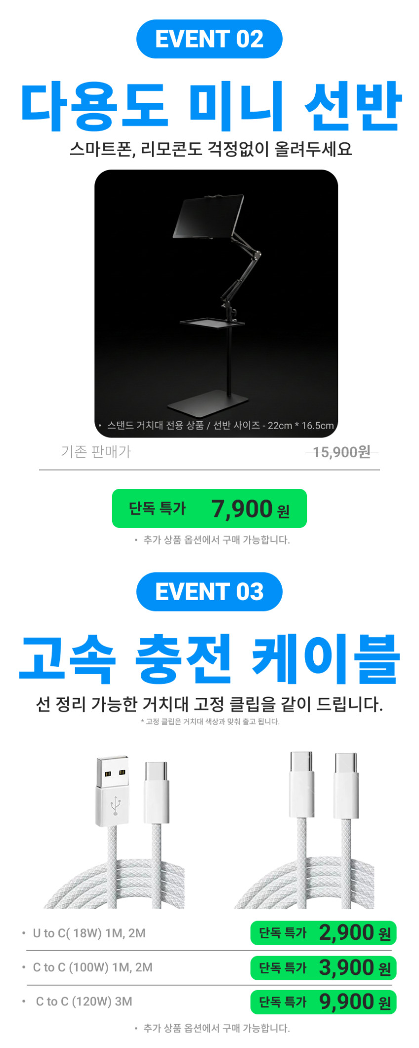 피르모 태블릿거치대 아이패드 거치대 침대 갤럭시탭 패드 판매처 상세 정보 이미지 4
