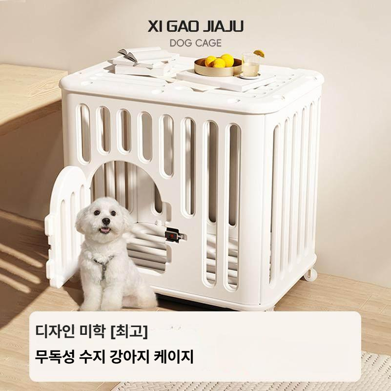 소형견 켄넬 이동식 실내 격리장 애견집 개집 철장 애완동물 캐리어 가족용 소규모 - 상세 이미지 2