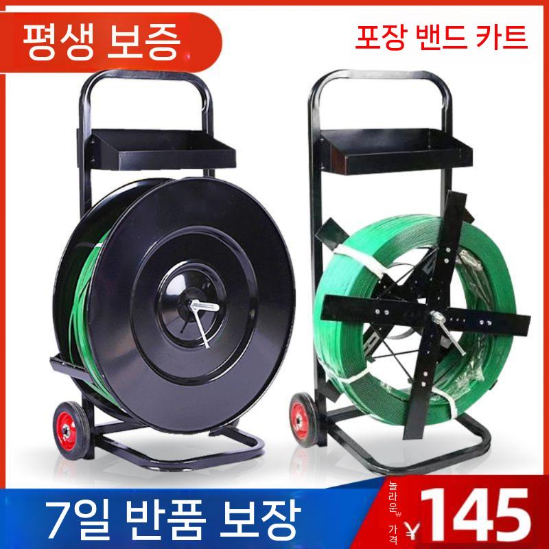 밴딩 코드스트랩 노끈 거치대 대차 로프 다용도 자전거 짐끈 고정 고정끈 고리줄바 짐고정 10kg 플라스틱 벨트 - 상세 이미지 2