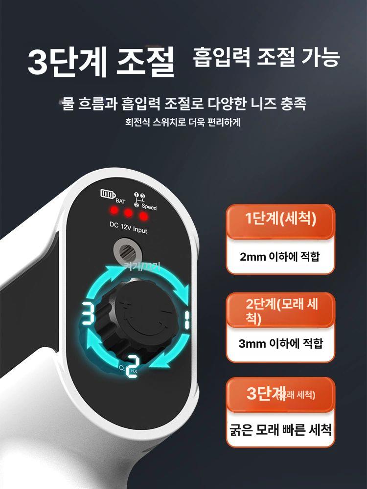 전동 사이펀 블랙 수도관 튜브 공압식 - 상세 이미지 5