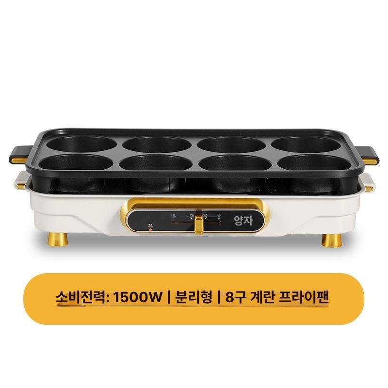 가정용 와플메이커 크레이프 철판 샌드위치 머신 제조기 와플기계 크로플 크레페 - 상품 이미지