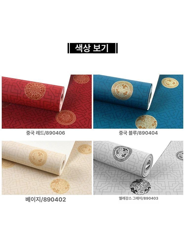 레스토랑 금장벽지 중국풍 벽화 도배지 중식당벽지 중국집벽지 금박 황금색 시트지 - 상세 이미지 4