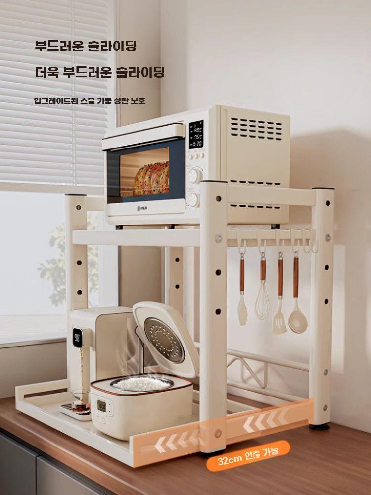 전자레인지 수납 선반 주방 가전 정리 다층 슬라이드 건그레이 39cm(후크6) - 상세 이미지 2