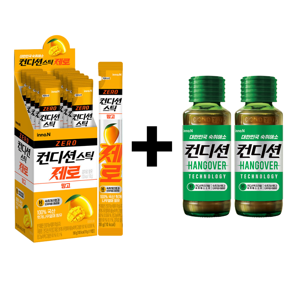 Hk이노엔 컨디션 자두 스틱 10포 x 컨디션 100ml 2병 숙취해소제 - 상세 이미지 2