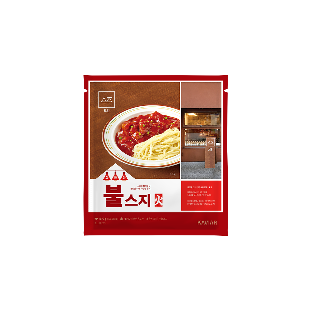 [모양] 화끈한 불스지 - 상세 이미지 3