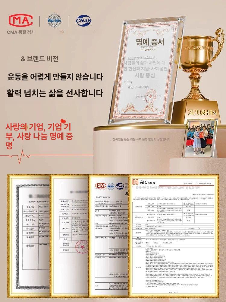 어르신 자전거 자동 실내 운동기구 홈트 사이클 하체 무릎 좌식자전거 기본형 - 상세 이미지 2