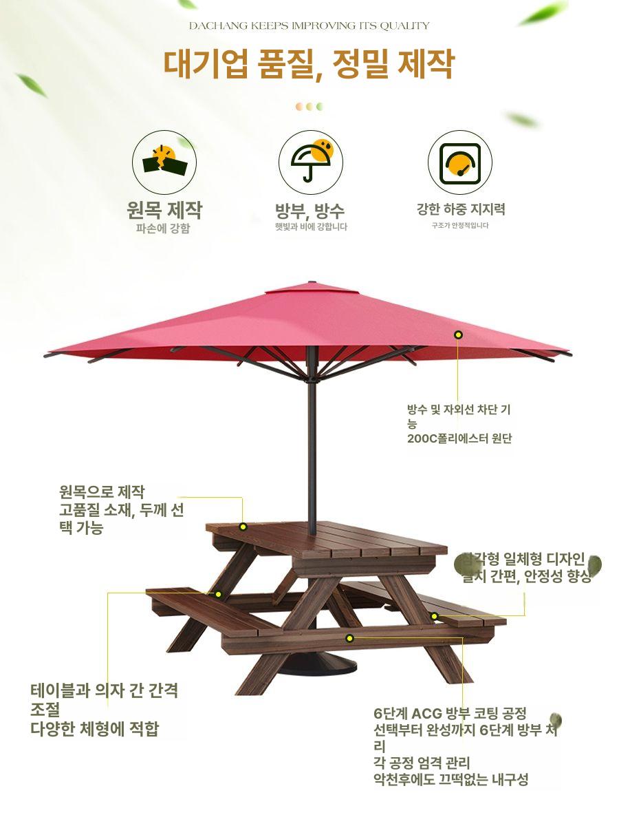 8인용 야외테이블 펜션 바베큐 테라스 탄화색 원형 탁자 발코니 업소용 인테리어 사각 - 상세 이미지 3